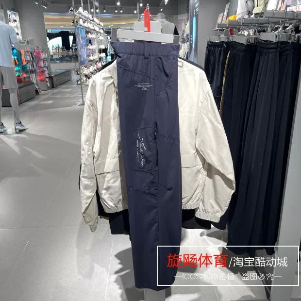 Li Ning Trousers 2025 Autumn New Men s Sports Trendy Comfortable Breathable Woven Straight-Leg Pants Akxv399 XL