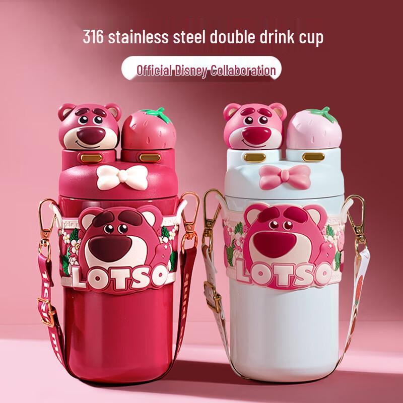 Disney Lotso 550ml Insulated Water Bottle