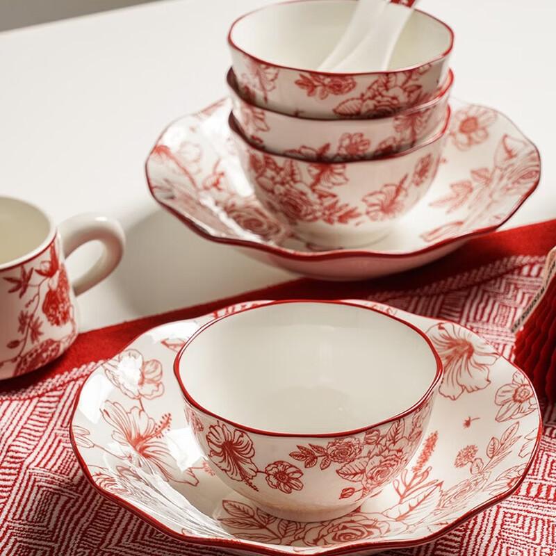 Naijiang Ceramic Wedding Dinnerware Gift Set