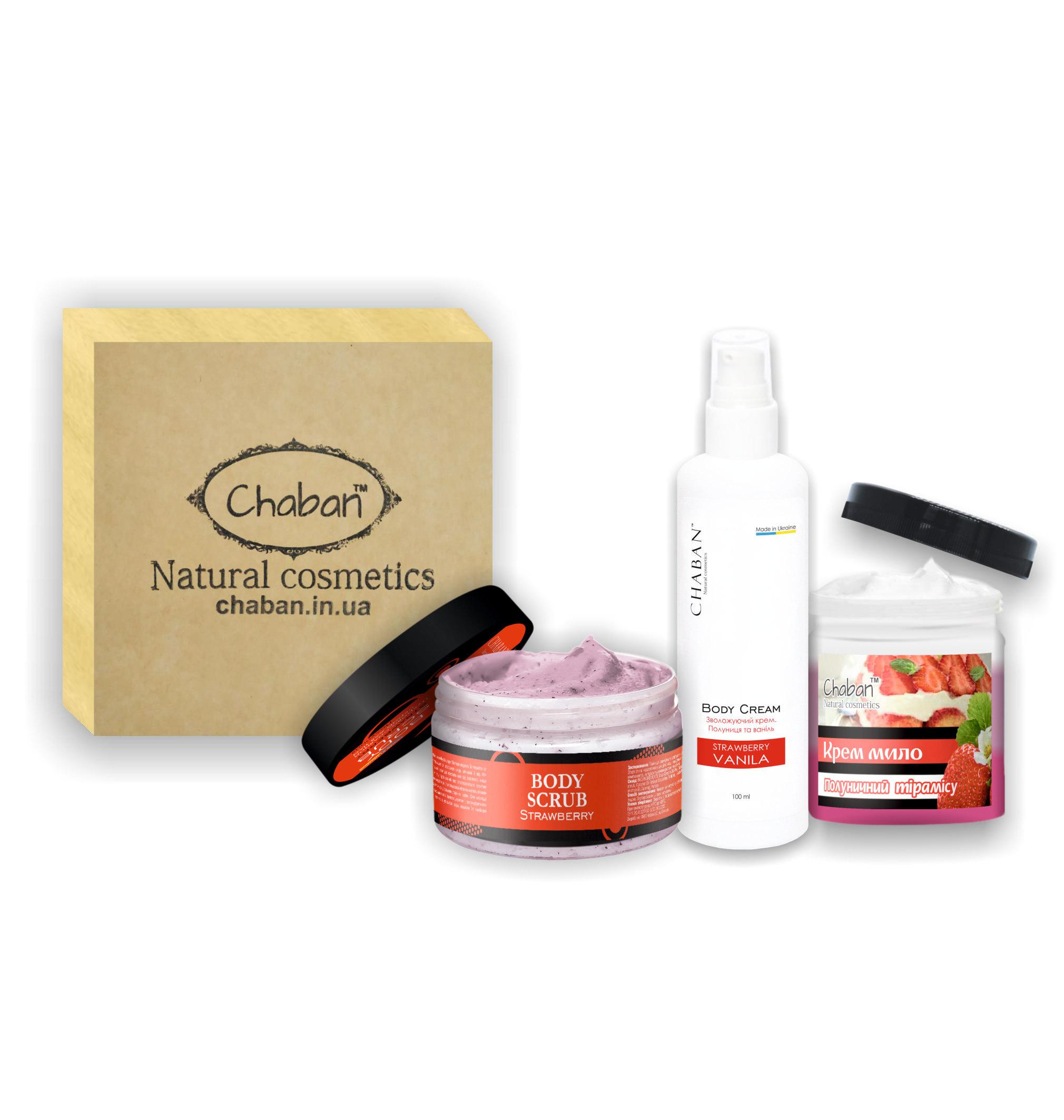 

Подарочный набор Beauty Box ТМ Chaban №8 Клубничный душ