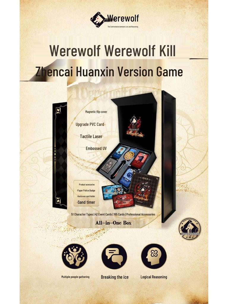 Werewolf Kill: Zhen Cai Huan Xin Edition - New Character PVC Board Game Cards for Party Play