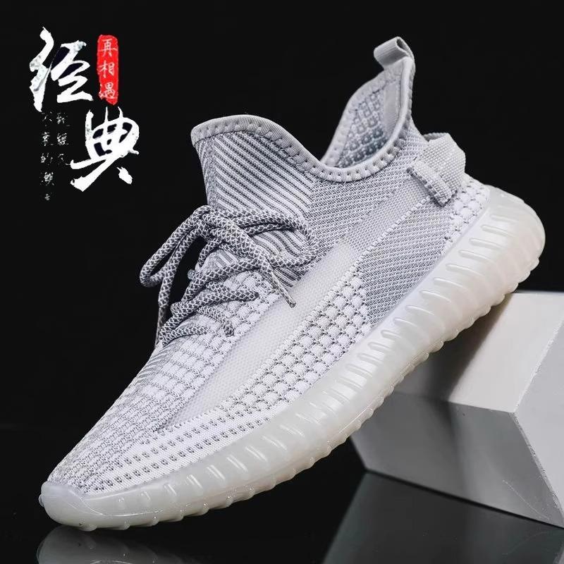 Chaussures noix de coco femmes 2025 printemps nouveau respirant couple chaussures homme et femme semelle souple antidérapante tissé à la mouche chaussures de sport de course légères