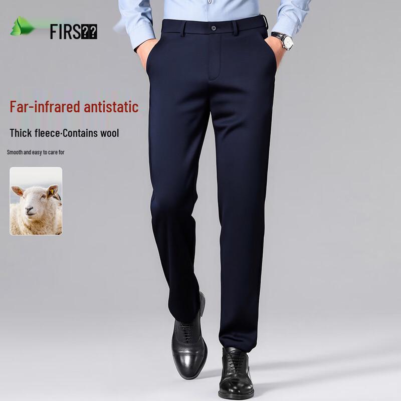 

Shanshan Men s Warm Wool Blend Business Casual Trousers 34