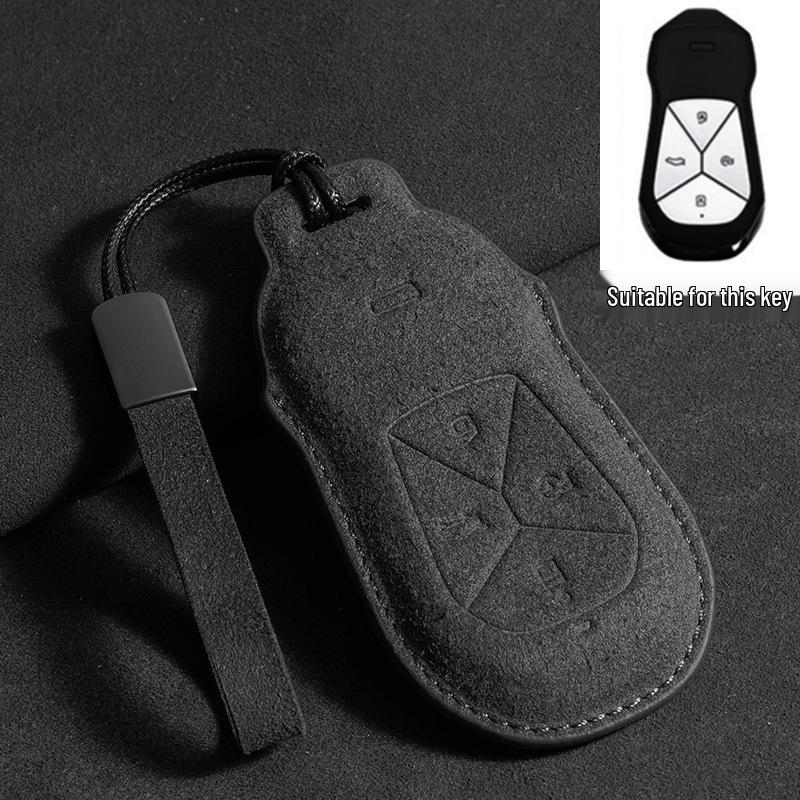 Xiaopeng P7 Key Case: Suede Protective Shell for P5, G3i, G9, P7i, G6 Models