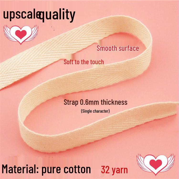 1.5cm Xinjiang Cotton Herringbone Tape: Edging and Binding Fabric Accessory.