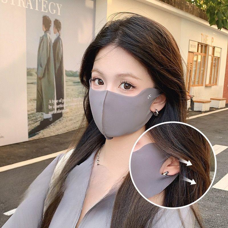 

Солнцезащитная маска для женщин Ice Silk Mask Защита глаз Угол УФ-защита Градиентная солнцезащитная ледяная маска Защита лица 5pcs серый