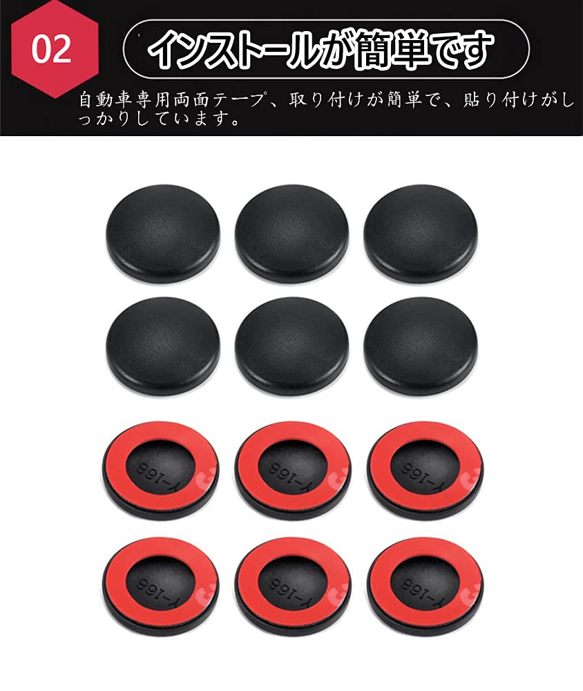 Kakash Honda ABS-material Dörr, Skruvskydd, Kåpa, Skyddskåpa, Skydd, Vattentät, Regntät,