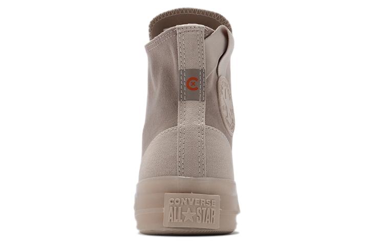Chuck Taylor All Star Converse Cx High 'Khaki' 172909C