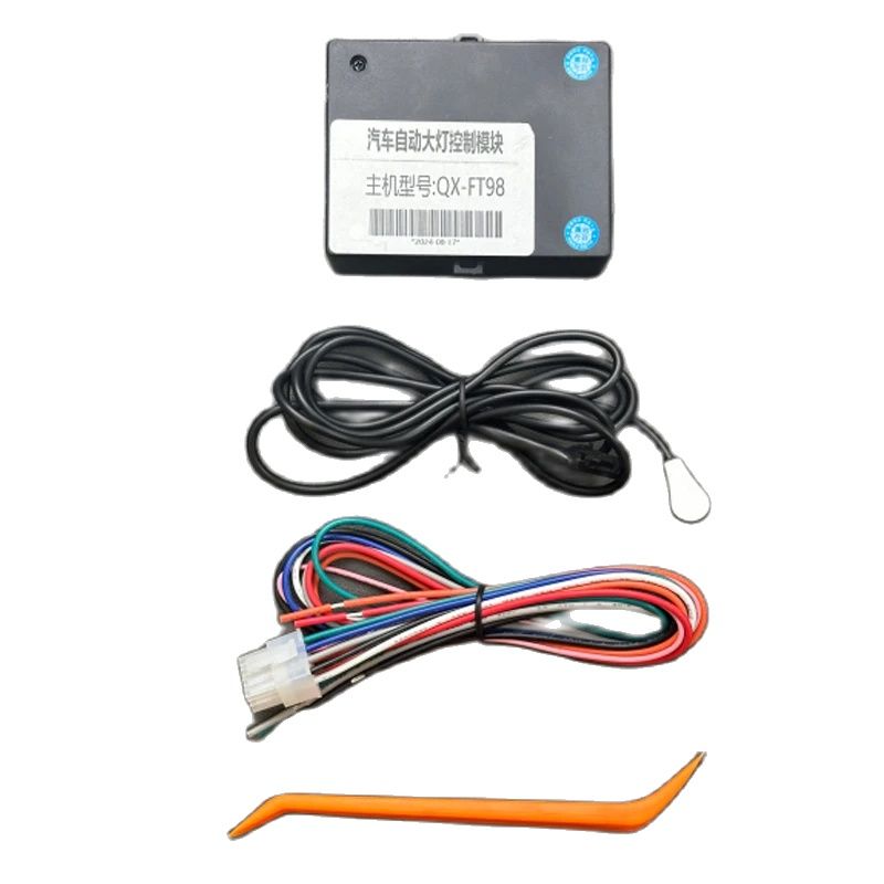 

Для универсальной 12V автомобильной системы с датчиком света Автоматическое управление датчиком света Автомобили Автоматическая фара Автоматический датчик света