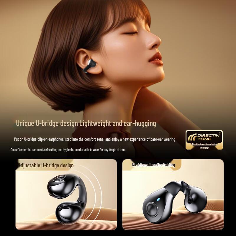 Lenovo EX05 Wireless Clip-on Earbuds