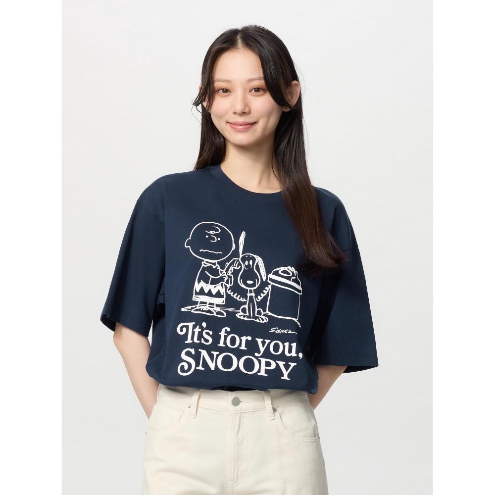 Uniqlo Japonia PeanUts Oversized Fit