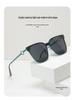 Chic Retro Women's Sunglasses: Fashionable Large Frame, UV Protection, Slimming Design