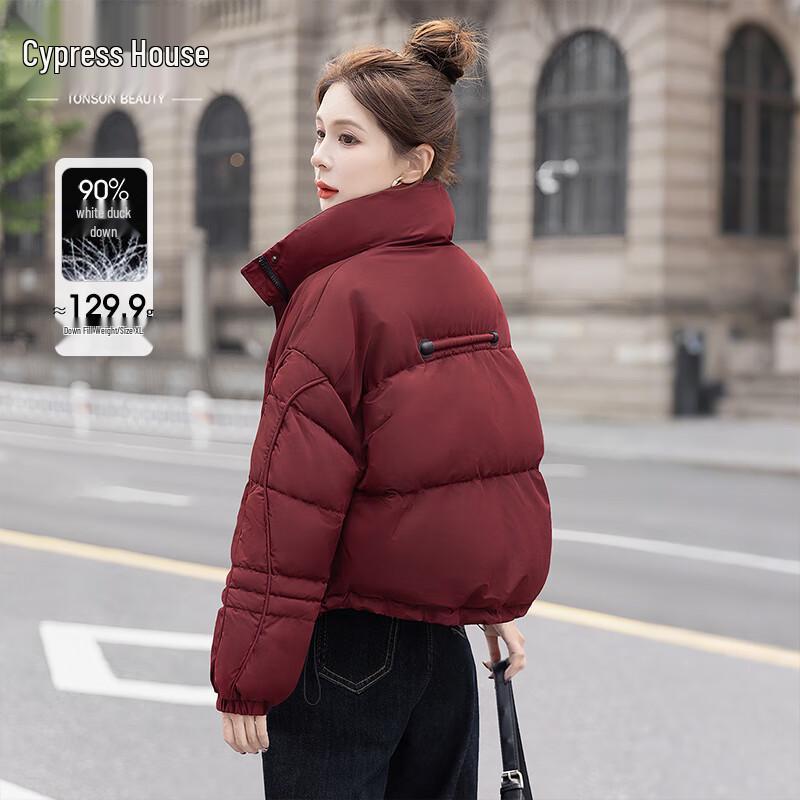 

Женская зимняя куртка свободного кроя с воротником-стойкой, на 90% из пуха L