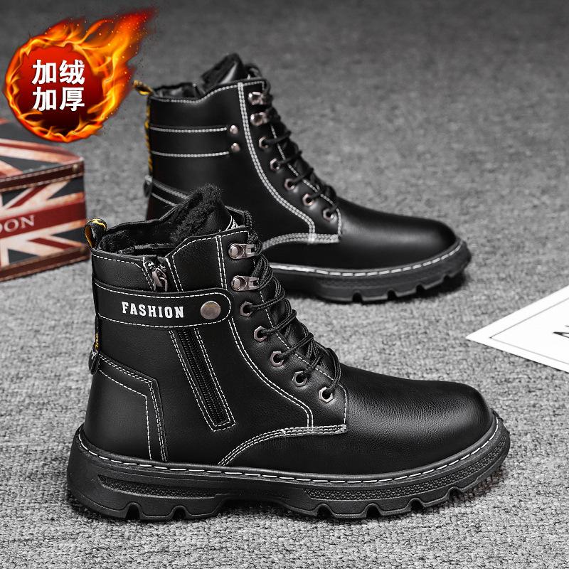 Martin-Stiefel Herbst und Winter neu hoch geschnürte Arbeitsschuhe Outdoor Casual Herrenstiefel seitlicher Reißverschluss trendige mittelhohe Lederstiefel