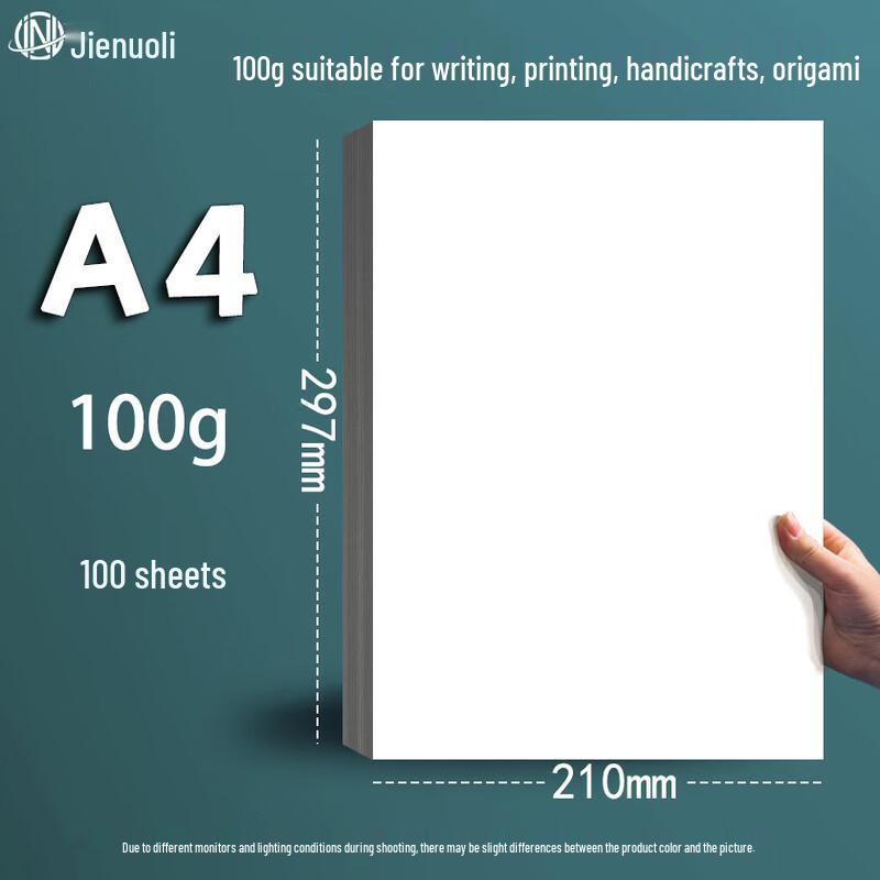 JNL A4 Multifunction Paper