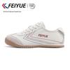 Feiyue Women's German Trainer Sneakers