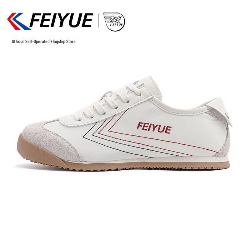 Feiyue Women's German Trainer Sneakers
