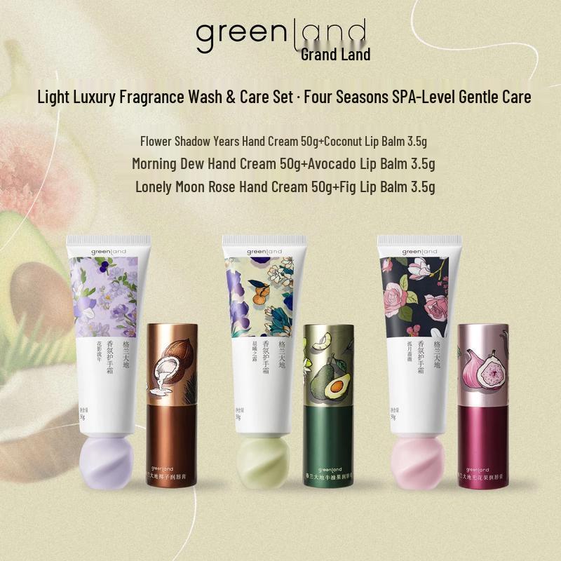 

Gland Nature Spring Field Wander Hand & Lip 2-piece Set