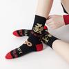 5 Pairs of Men Spring and Autumn New Year Benming Year Tube Red Socks