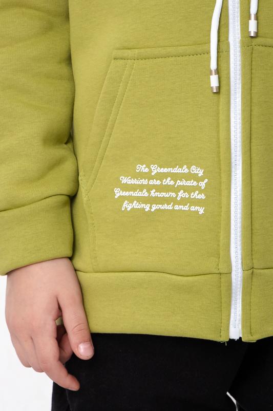 Boys' Warm Zip Hoodie – With Print Design, Winter 6395-025-33-4 HC