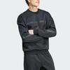 Adidas Solid Color Crew Neck Casual Sports Pullover Long Sleeve Sweatshirt Men Sweatshirt Black JE7536