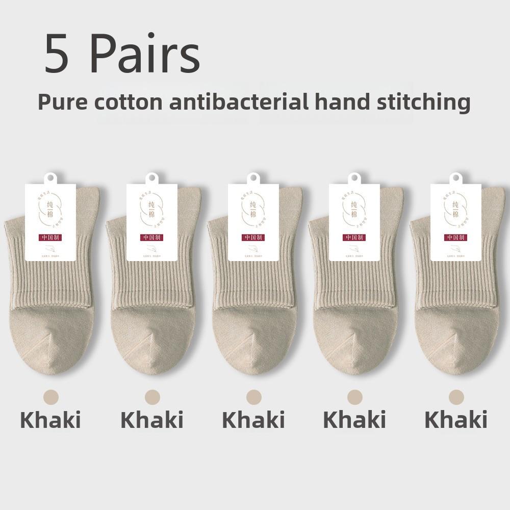 

5 пар женских коротких спортивных носков без косточек, антибактериальных, с защитой от запаха и впитывающих пот, на весну и осень 5 pairs