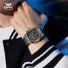 OPK Brand Watch Fashion Trend Large Dial Multifunctional Luminous Waterproof Quartz Men's Watch 8193