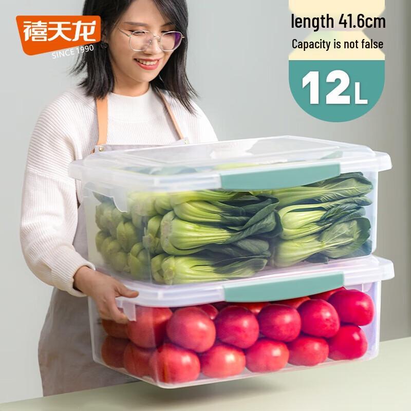 Xitianlong 12L Plastic Food Storage Container