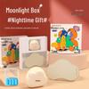 HEZHENG Portable Eye Mask with Mini Night Light (Moonlight Box)