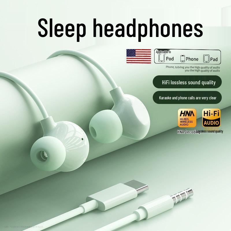 Er Ye Wired In-Ear Type-C Sleep Earphones for Apple, Huawei, Xiaomi, Oppo, Honor