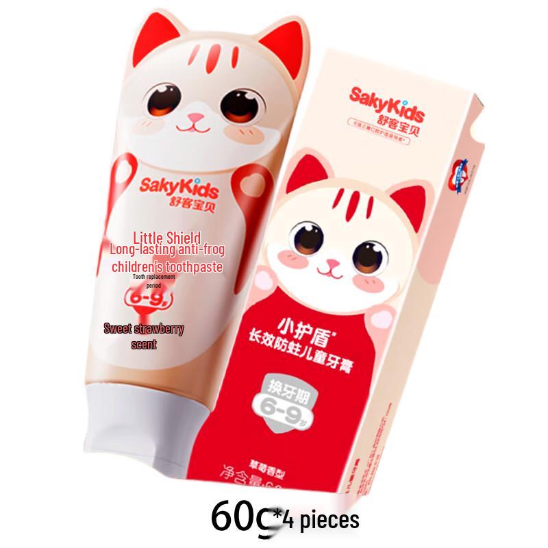 

Shuke Baby Shield Kids Anti-Cavity Toothpaste