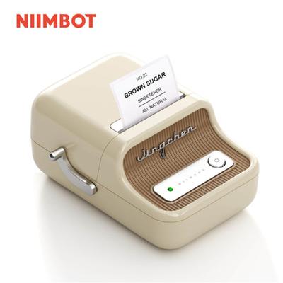 B21 Tragbarer Thermodrucker Bluetooth Wireless-Aufkleberdrucker mit selbstklebenden Etiketten für Barcode-Kleidung und Schmuck