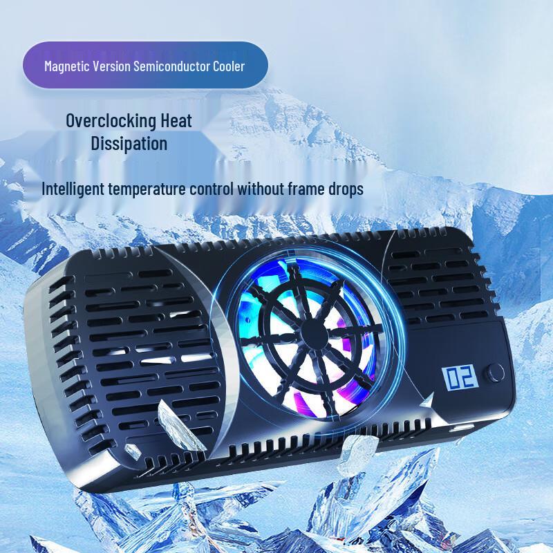 

High-Power Magnetic Multi-Device Cooler