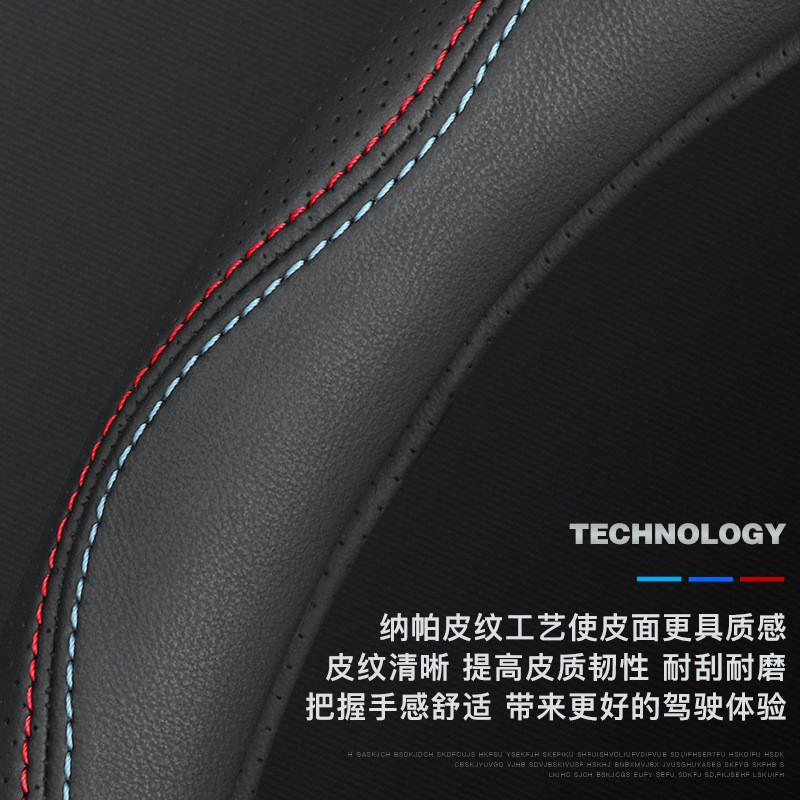 Coprivolante Universale in Pelle per Hyundai Elantra I30 Ix35 Sonata Accent Veloster Tucson Kona Presa Sportiva