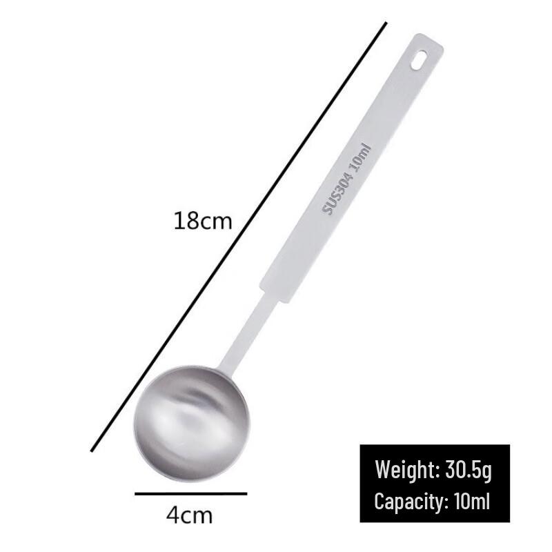 304 Stainless Steel Measuring Spoon Set