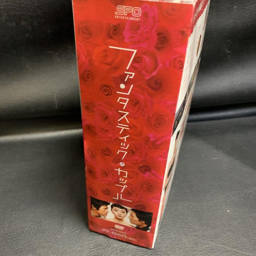 [USED] Korean TV drama Fantastic Couple DVD Box Set