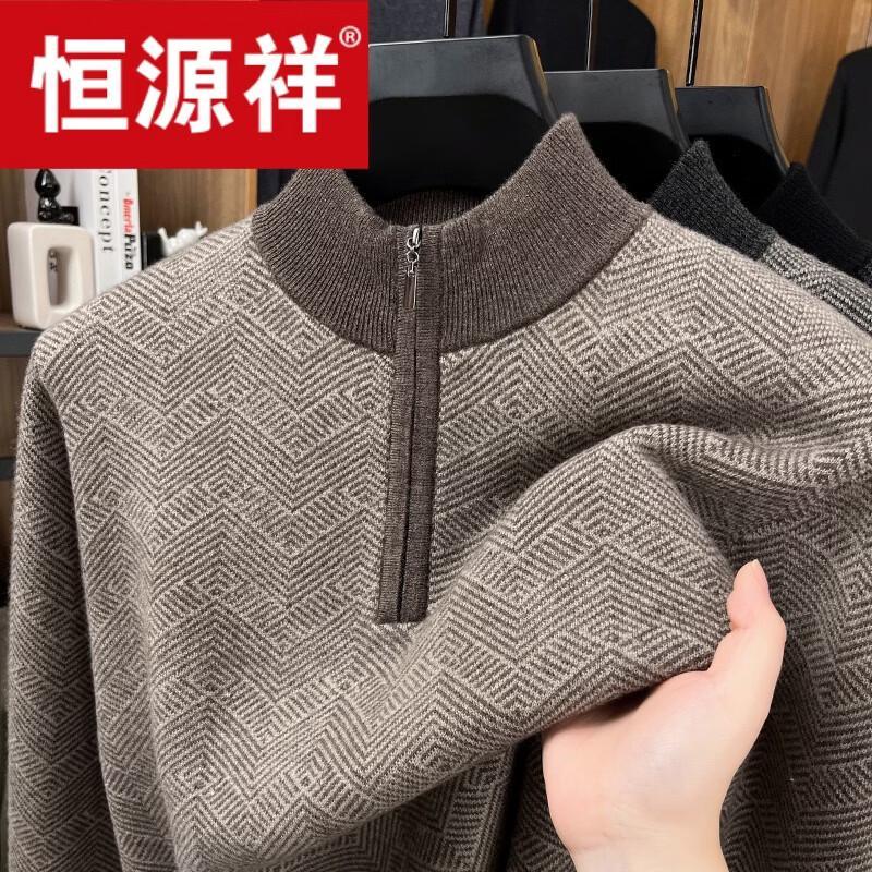 Hengyuanxiang Men's 100% Wool Half-Zip Thickened Sweater