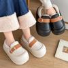 EVA waterproof cotton slippers winter indoor home household plush warm bedroom plush cotton shoes