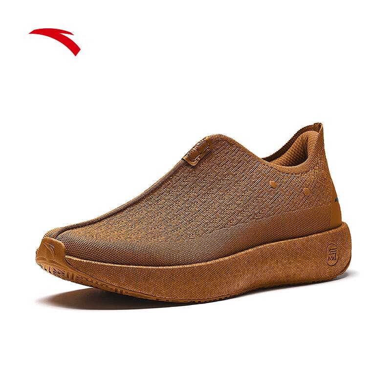 ANTA Zizai Slip-On Low-Top Versatile Sports Shoes