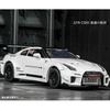 1/32 Scale Simulation Nissan GTR CSR2 Miniature Car Model Metal Diecasts & Toy Vehicles Alloy Decoration Education Toy Children Boy Toys Gift