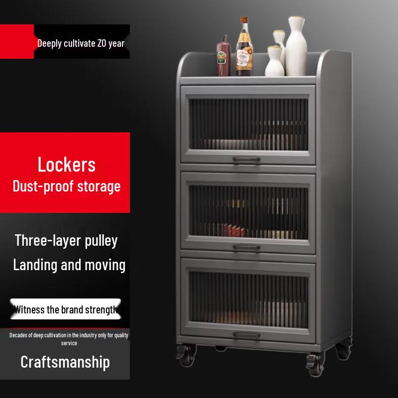 

Beifu Kitchen Floor Storage Rack