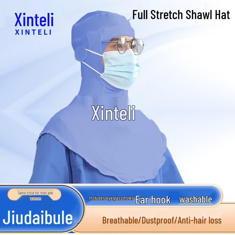 Hygienic Breathable Dust-Proof Work Cap with Shawl