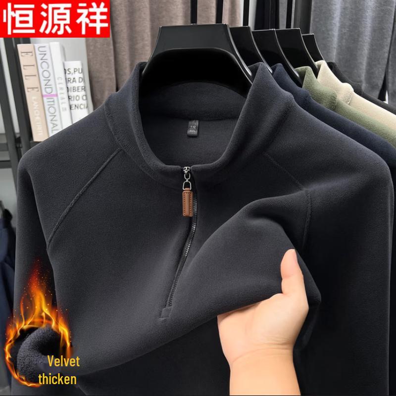 Hengyuanxiang Men's Winter Half-Zip Stand Collar Fleece Sweatshirt