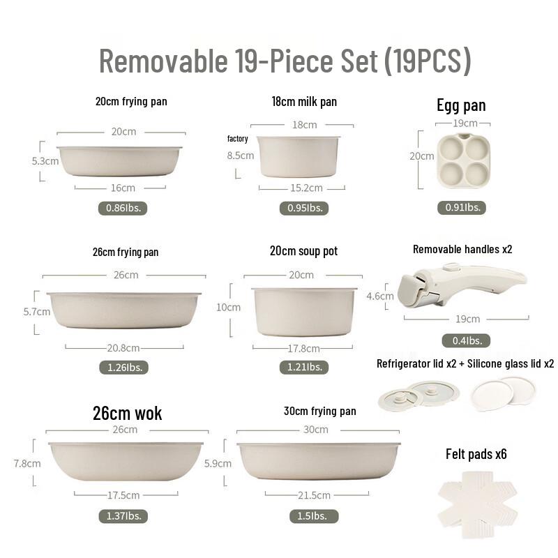 ZISIZ Detachable Handle Non-Stick Cookware Set фото