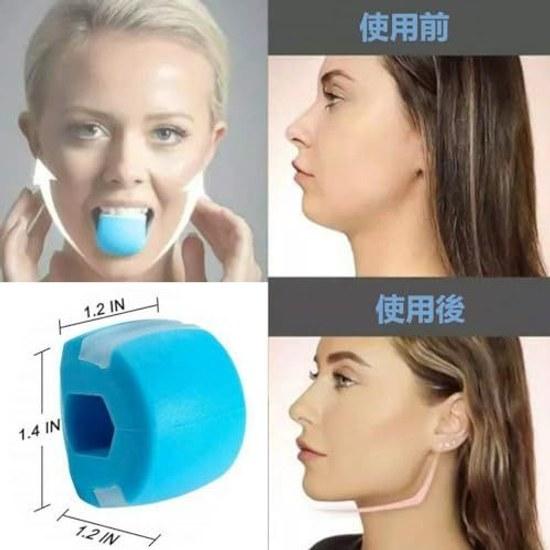 3 Pieces Jaw Training Exerciser Face Fitness Ball Facial Muscle Strengthening Beauty Device Slim Healthy Double Chin Exercise Equipment Unisex Levels