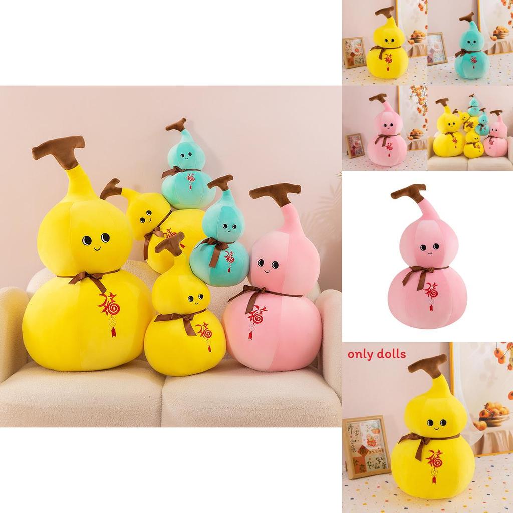 Plush Gourd Doll With Embroidery Design And Bow Decor For Home Office And Gift Enthusiasts