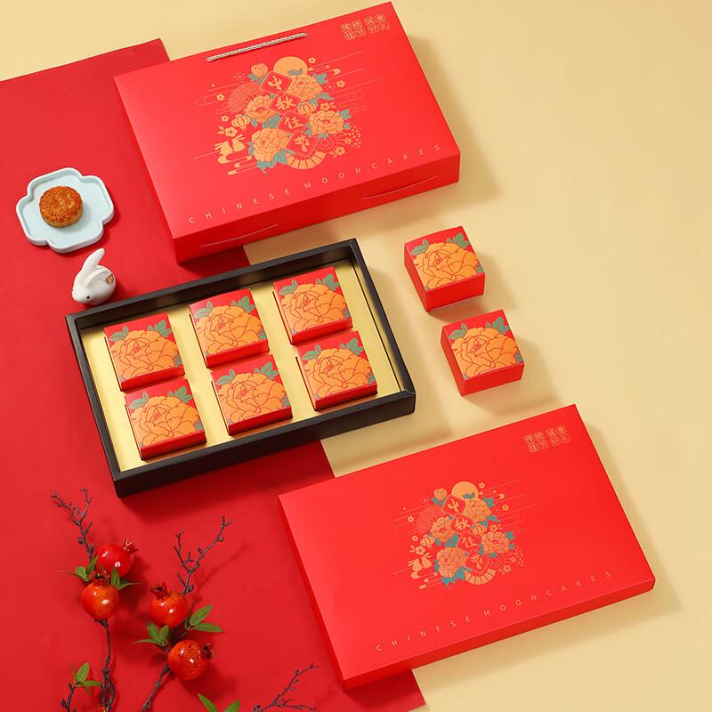 

Подарочная коробка лунных пряников Чжаорань к Празднику середины осени