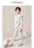 Class A Children's All-Cotton Antibacterial Pajama Set - Autumn Home Wear