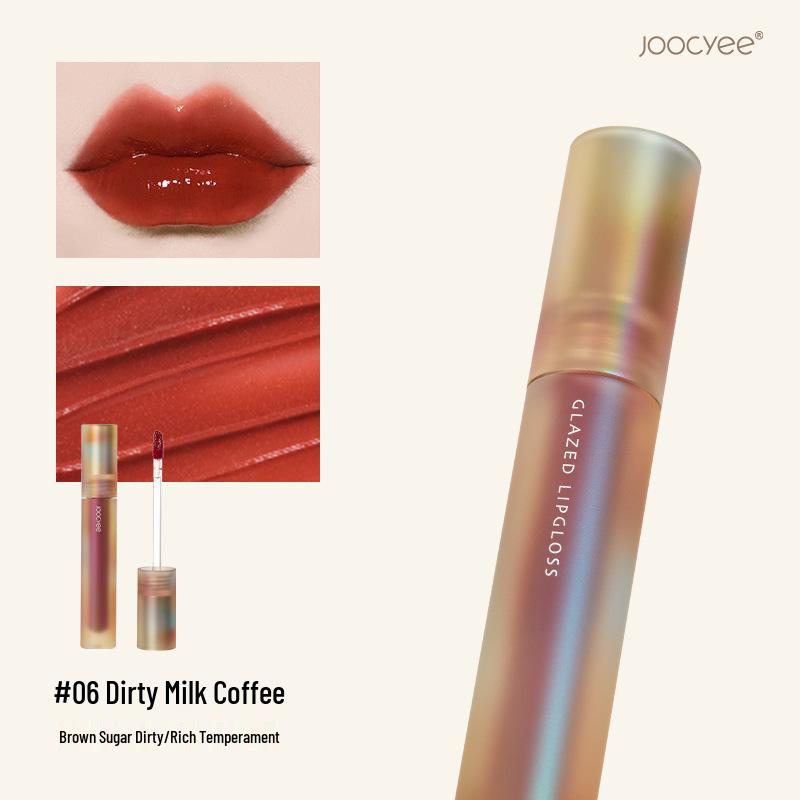 Joocyee Matte Velvet Lip Gloss - Autumn/Winter Radiant Collection