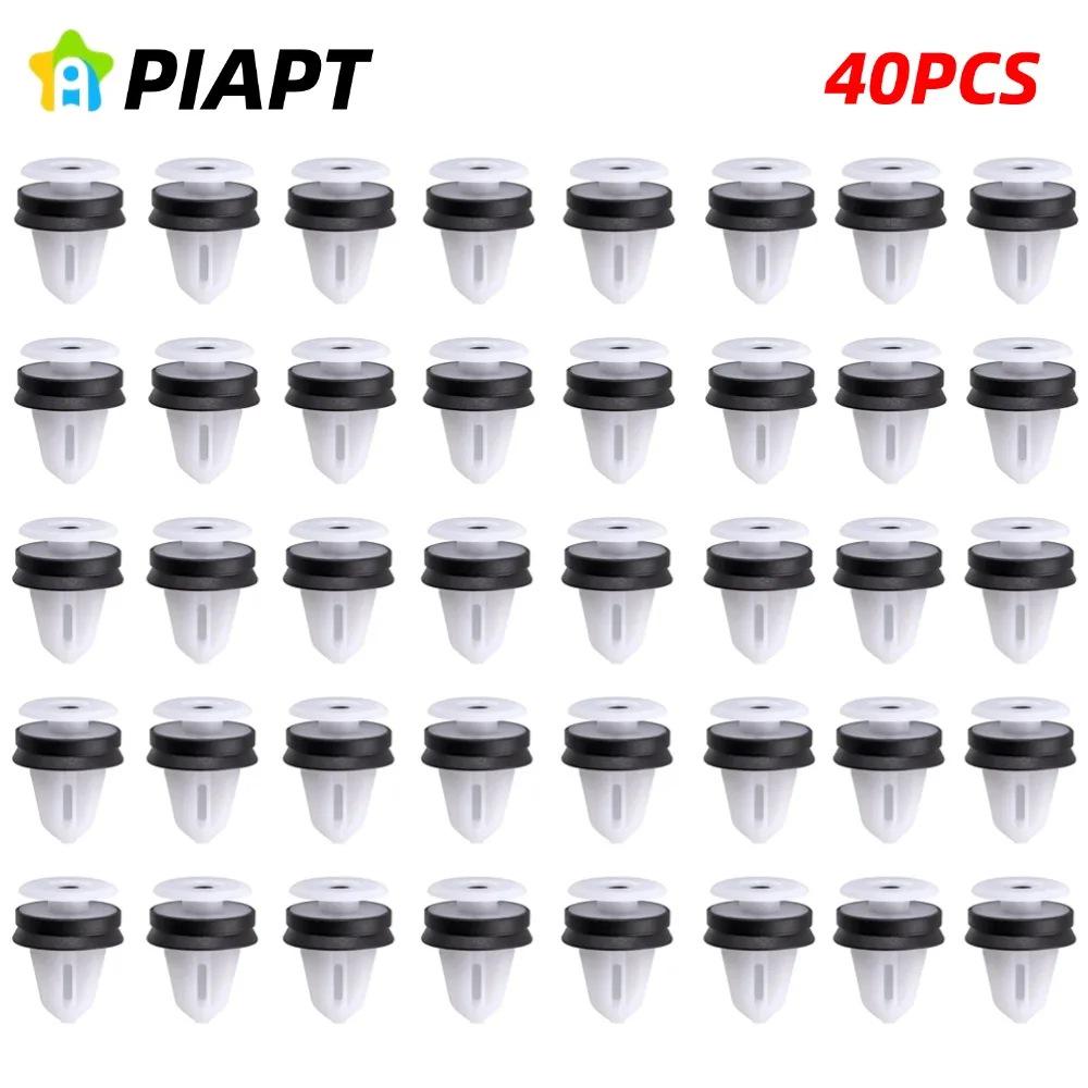 40PCS Door Inner Panel Clips OE#LR013135 for Land Rover LR3